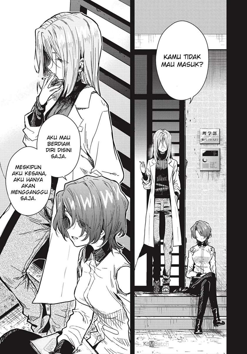 gakkou-gurashi-otayori - Chapter: 5