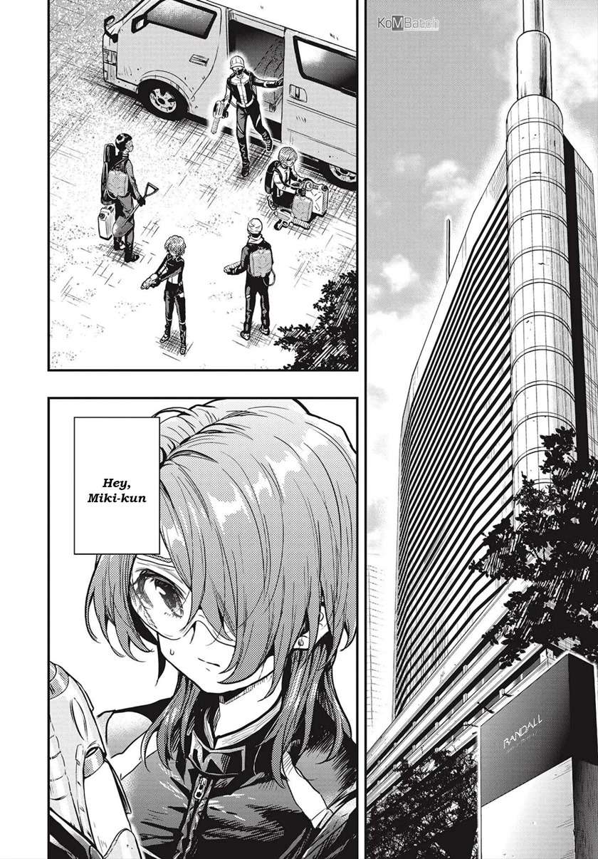 gakkou-gurashi-otayori - Chapter: 5