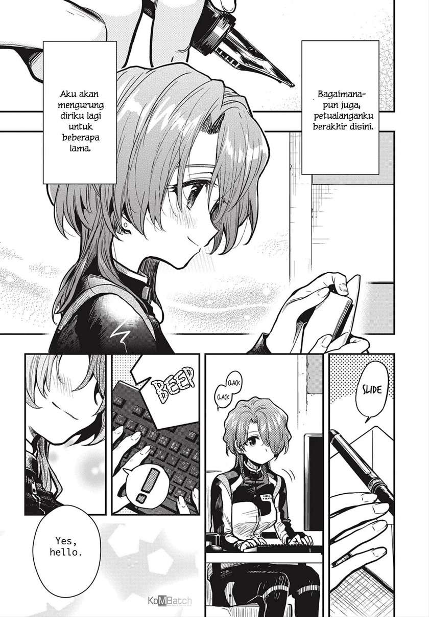 gakkou-gurashi-otayori - Chapter: 5