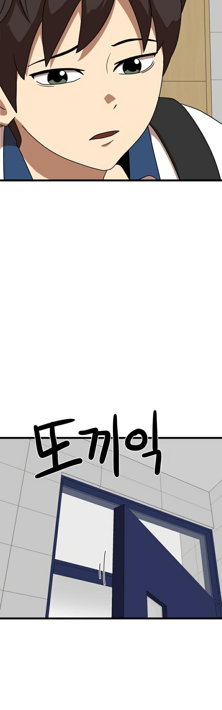 double-click - Chapter: 37