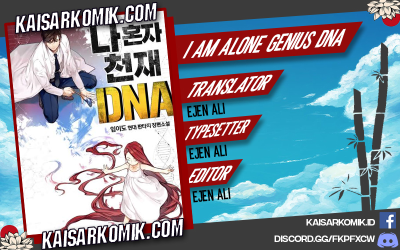 i-am-alone-genius-dna - Chapter: 3