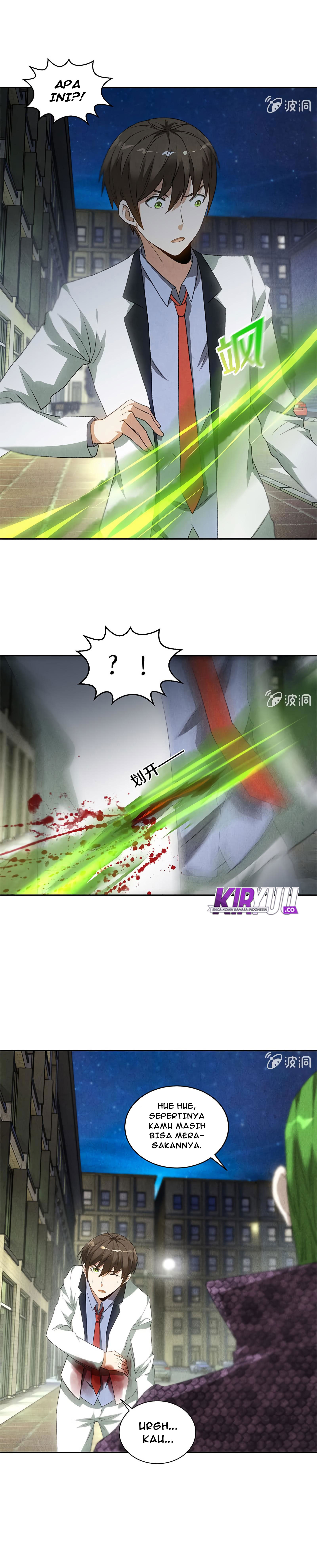 i-was-trash - Chapter: 63