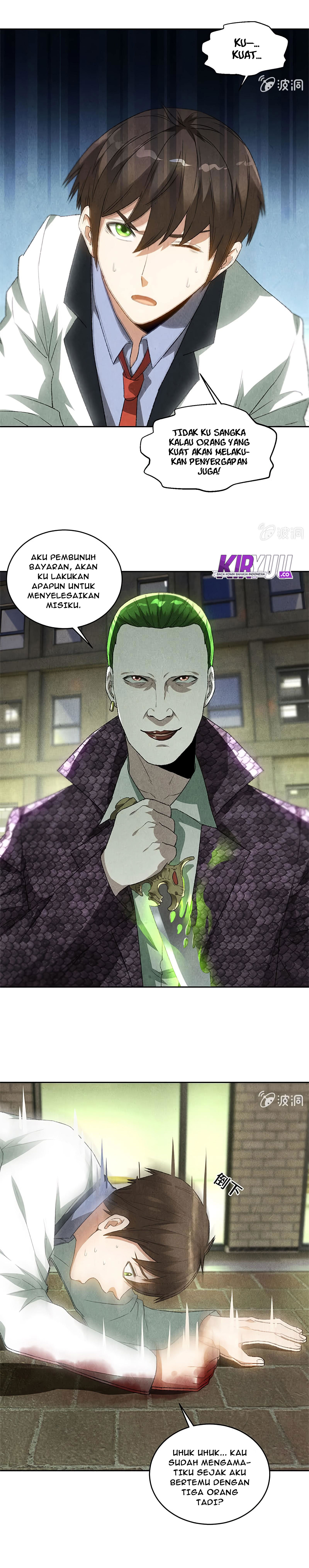 i-was-trash - Chapter: 63
