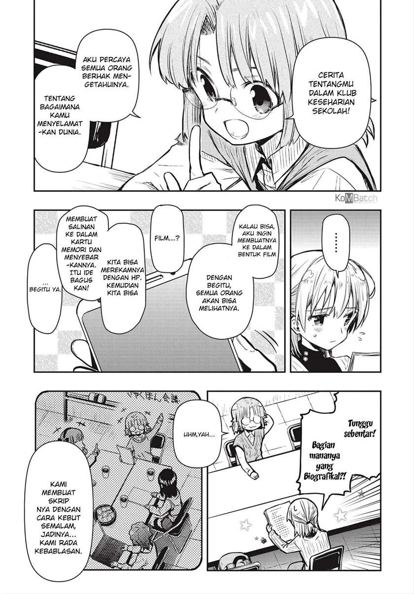 gakkou-gurashi-otayori - Chapter: 7