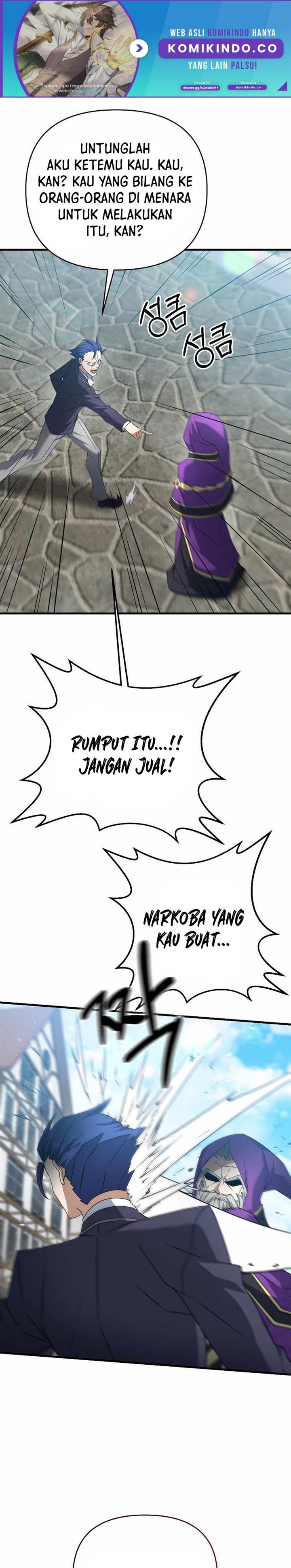 the-lazy-swordmaster - Chapter: 31