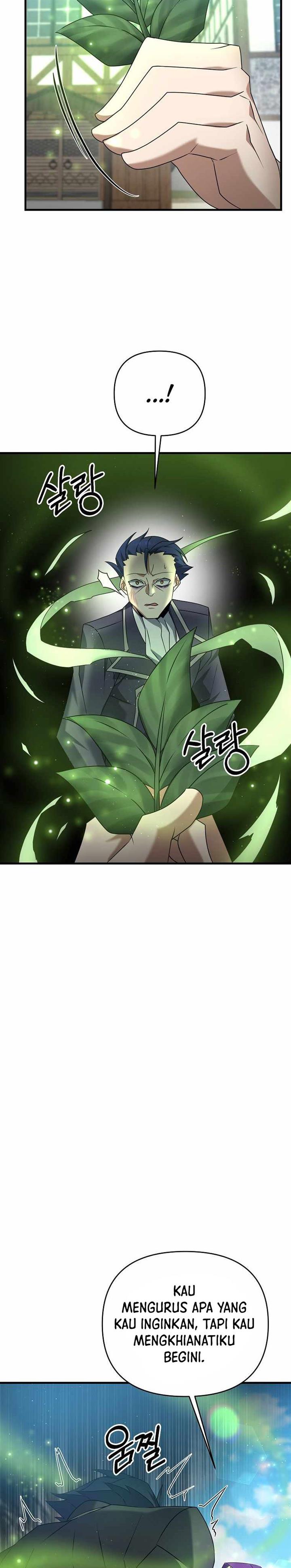 the-lazy-swordmaster - Chapter: 31