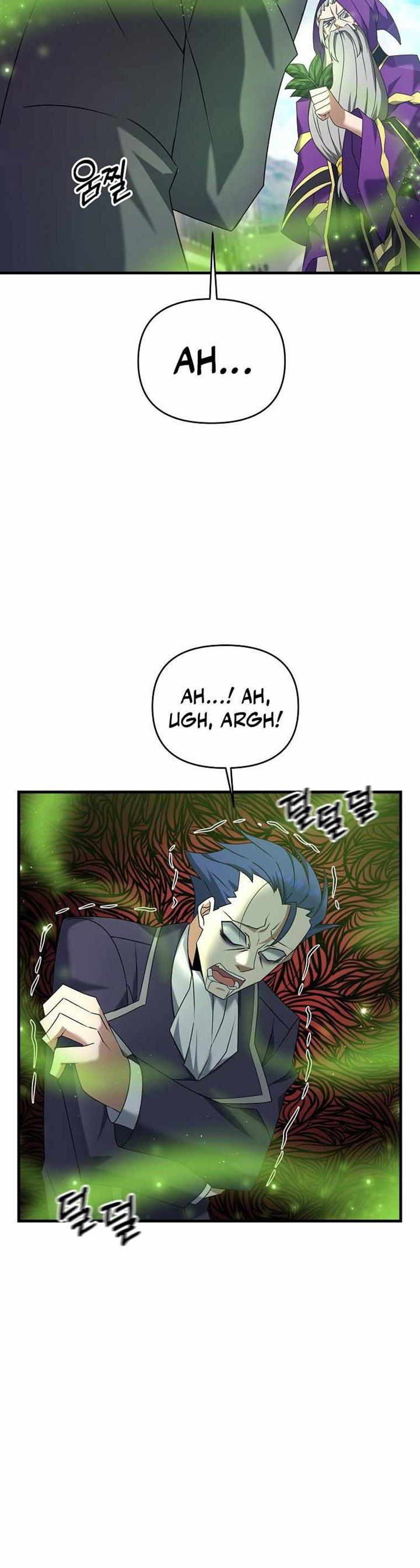 the-lazy-swordmaster - Chapter: 31