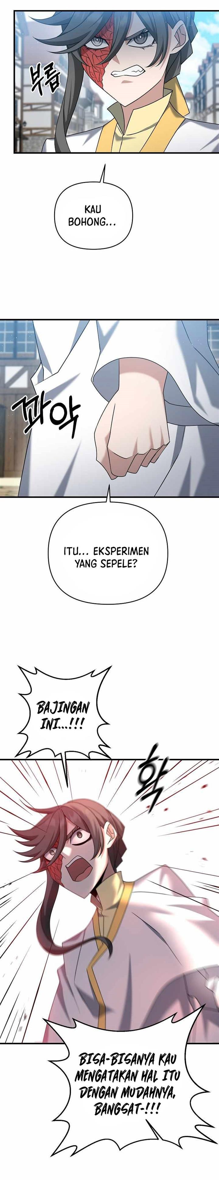 the-lazy-swordmaster - Chapter: 31