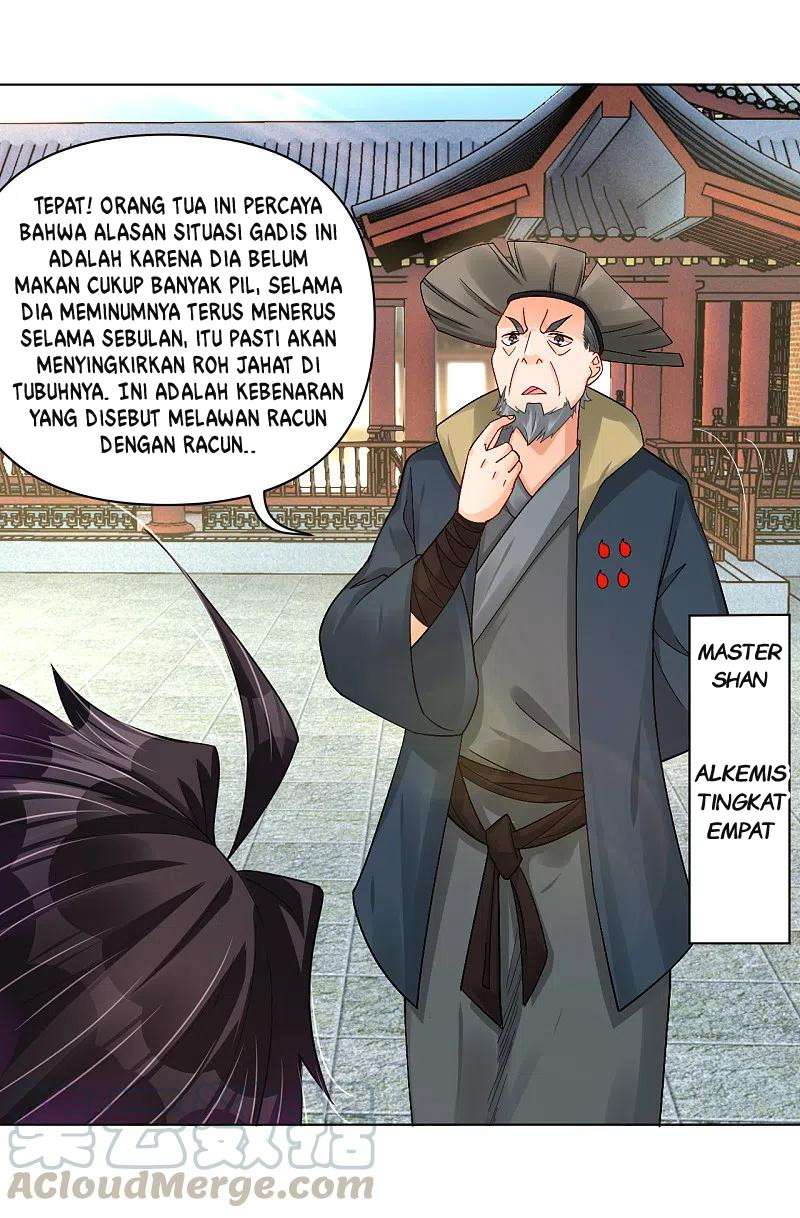 reborn-of-war-god - Chapter: 225