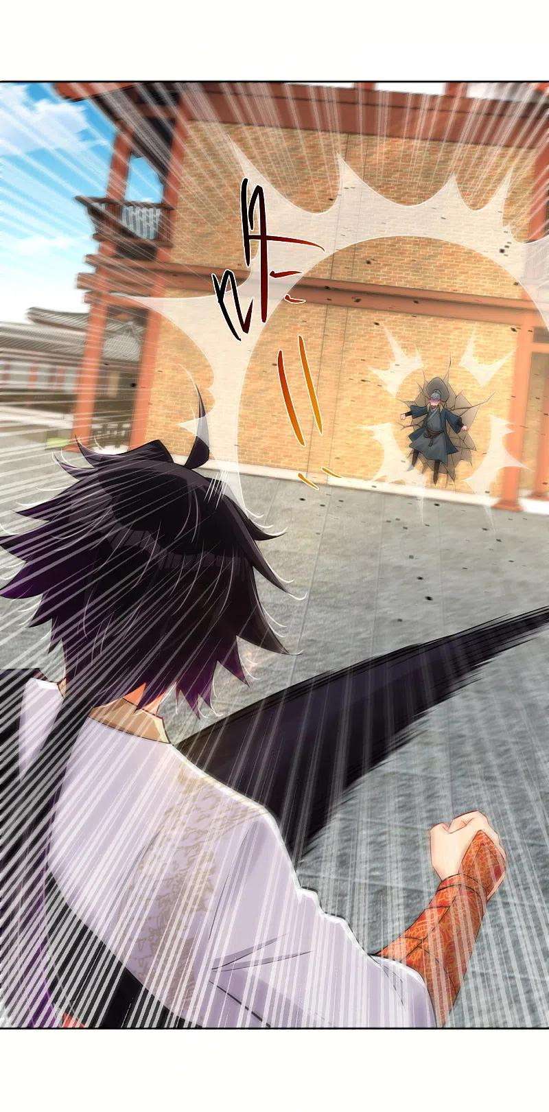 reborn-of-war-god - Chapter: 225
