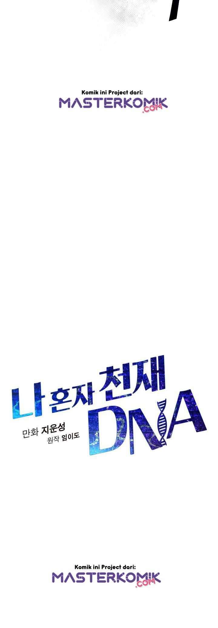 i-am-alone-genius-dna - Chapter: 6