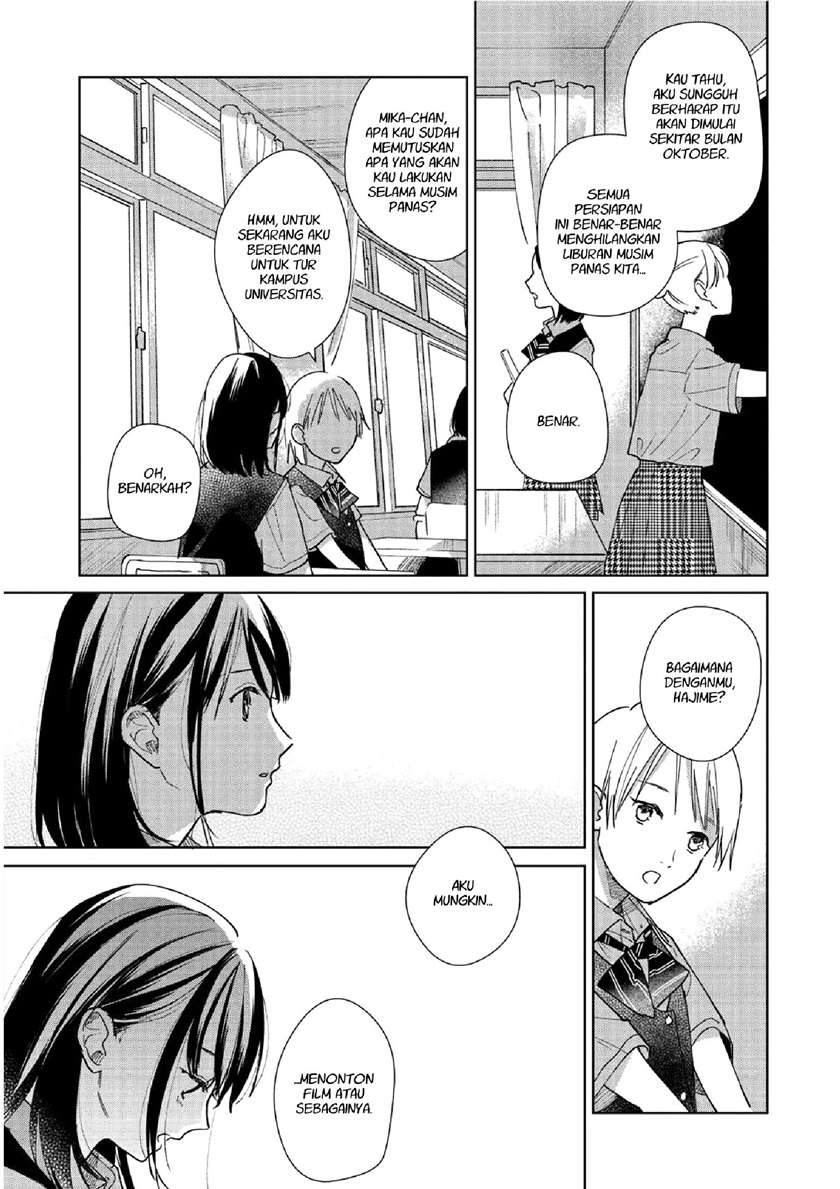 fainda-goshi-no-ano-ko - Chapter: 1