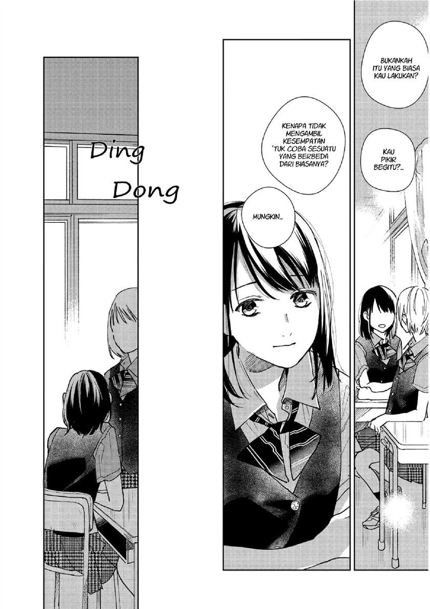 fainda-goshi-no-ano-ko - Chapter: 1