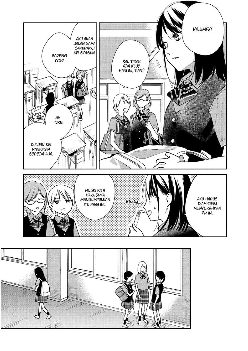 fainda-goshi-no-ano-ko - Chapter: 1