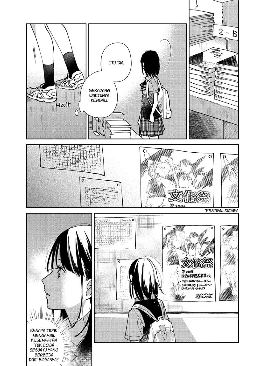 fainda-goshi-no-ano-ko - Chapter: 1