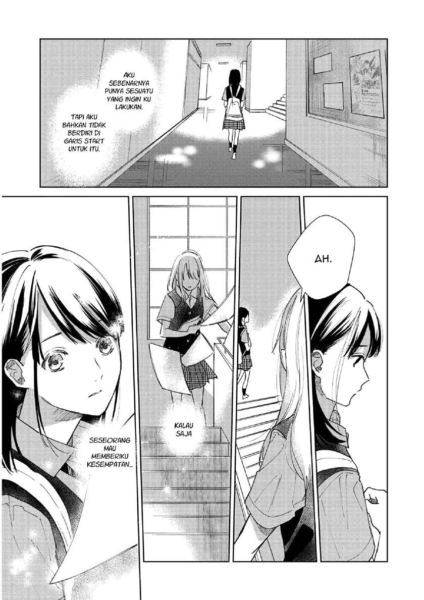 fainda-goshi-no-ano-ko - Chapter: 1