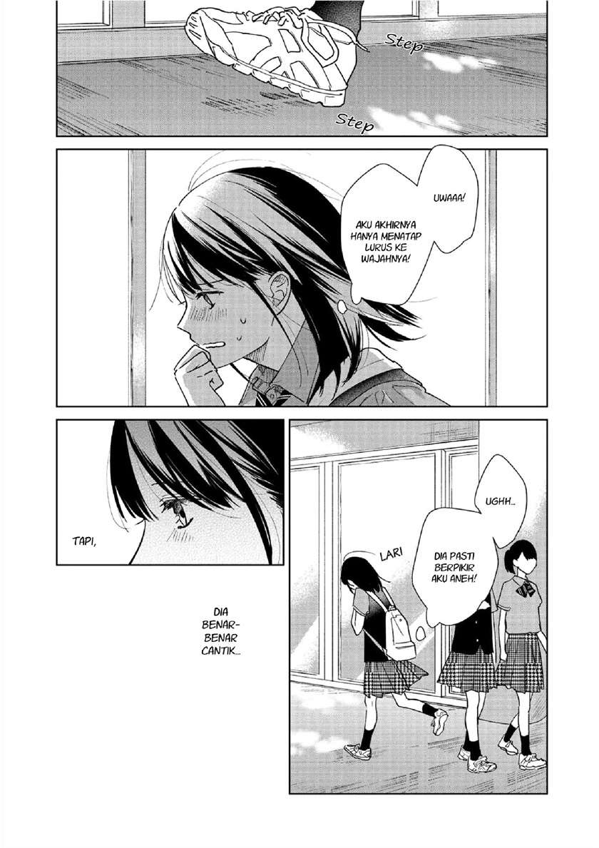 fainda-goshi-no-ano-ko - Chapter: 1