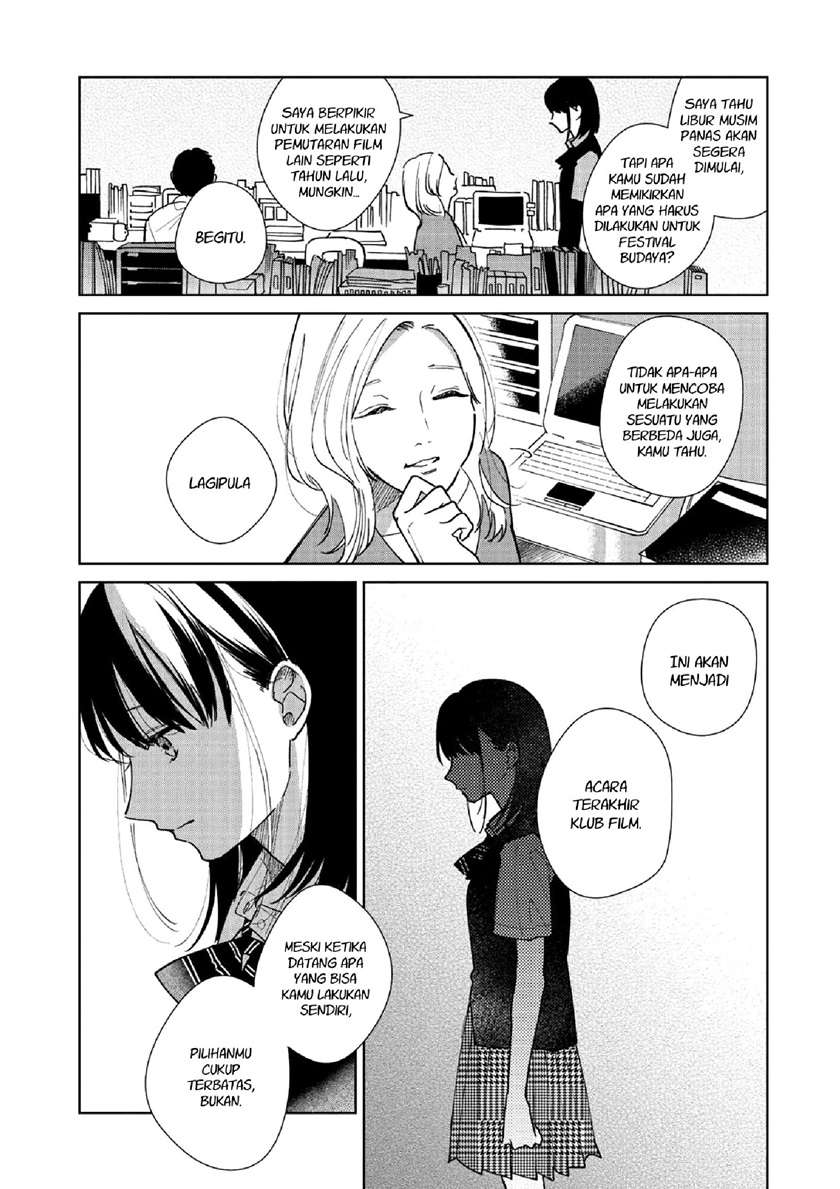 fainda-goshi-no-ano-ko - Chapter: 1