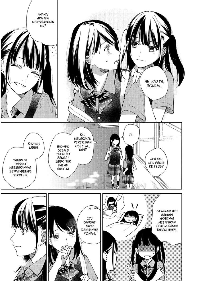 fainda-goshi-no-ano-ko - Chapter: 1