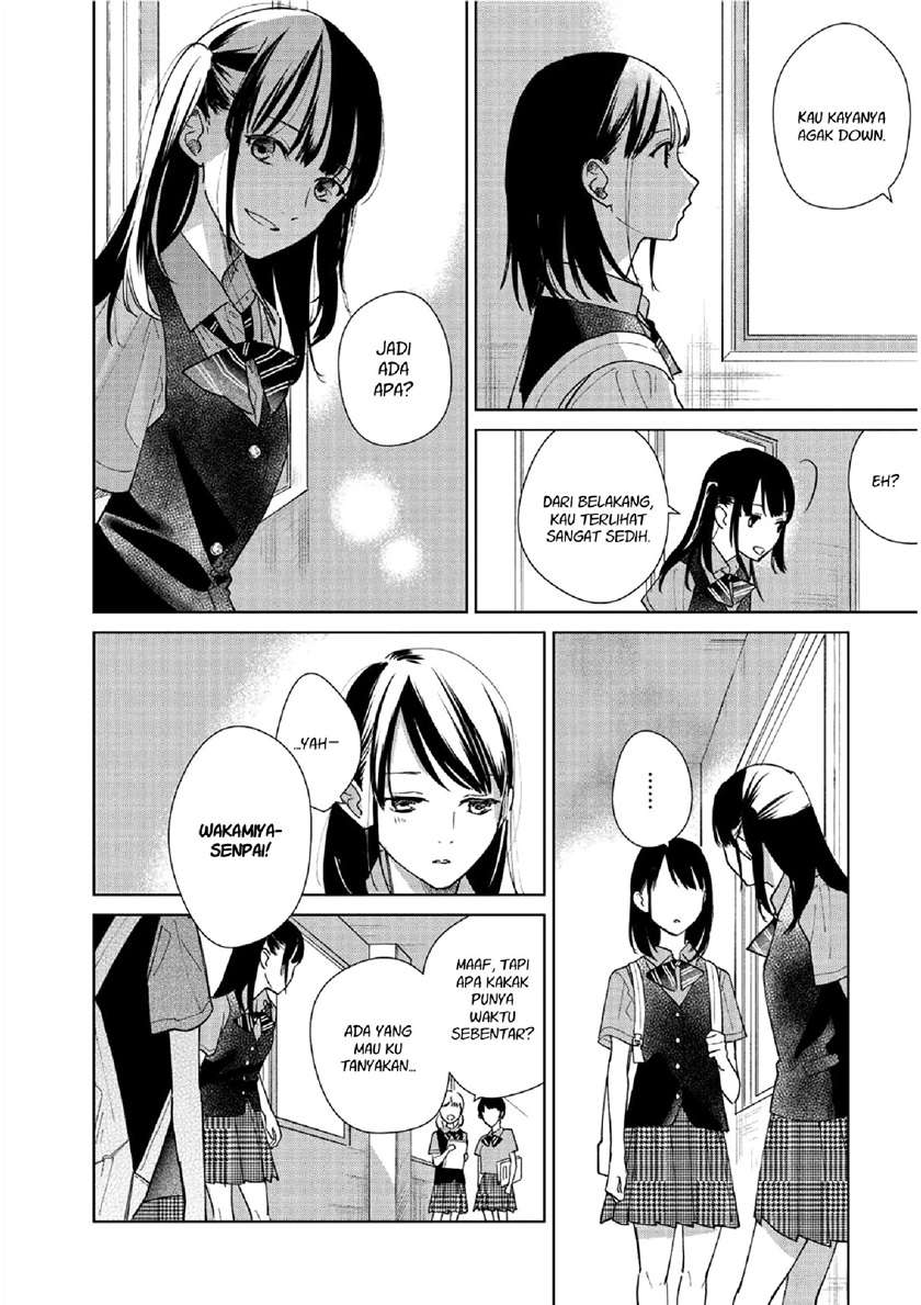 fainda-goshi-no-ano-ko - Chapter: 1