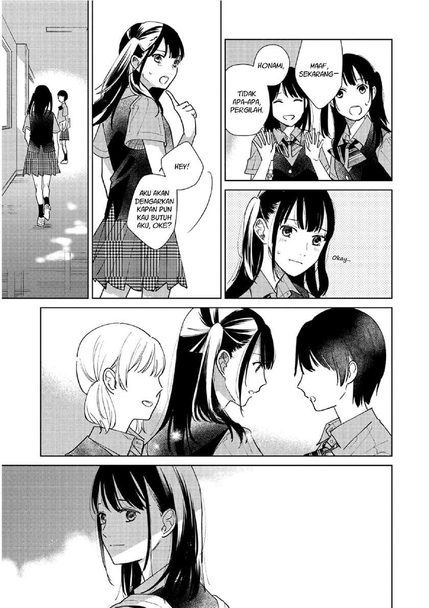 fainda-goshi-no-ano-ko - Chapter: 1