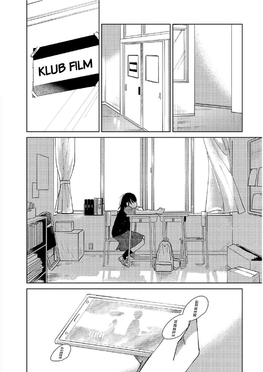 fainda-goshi-no-ano-ko - Chapter: 1