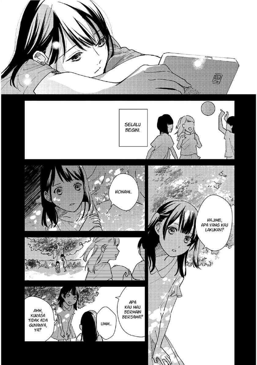 fainda-goshi-no-ano-ko - Chapter: 1