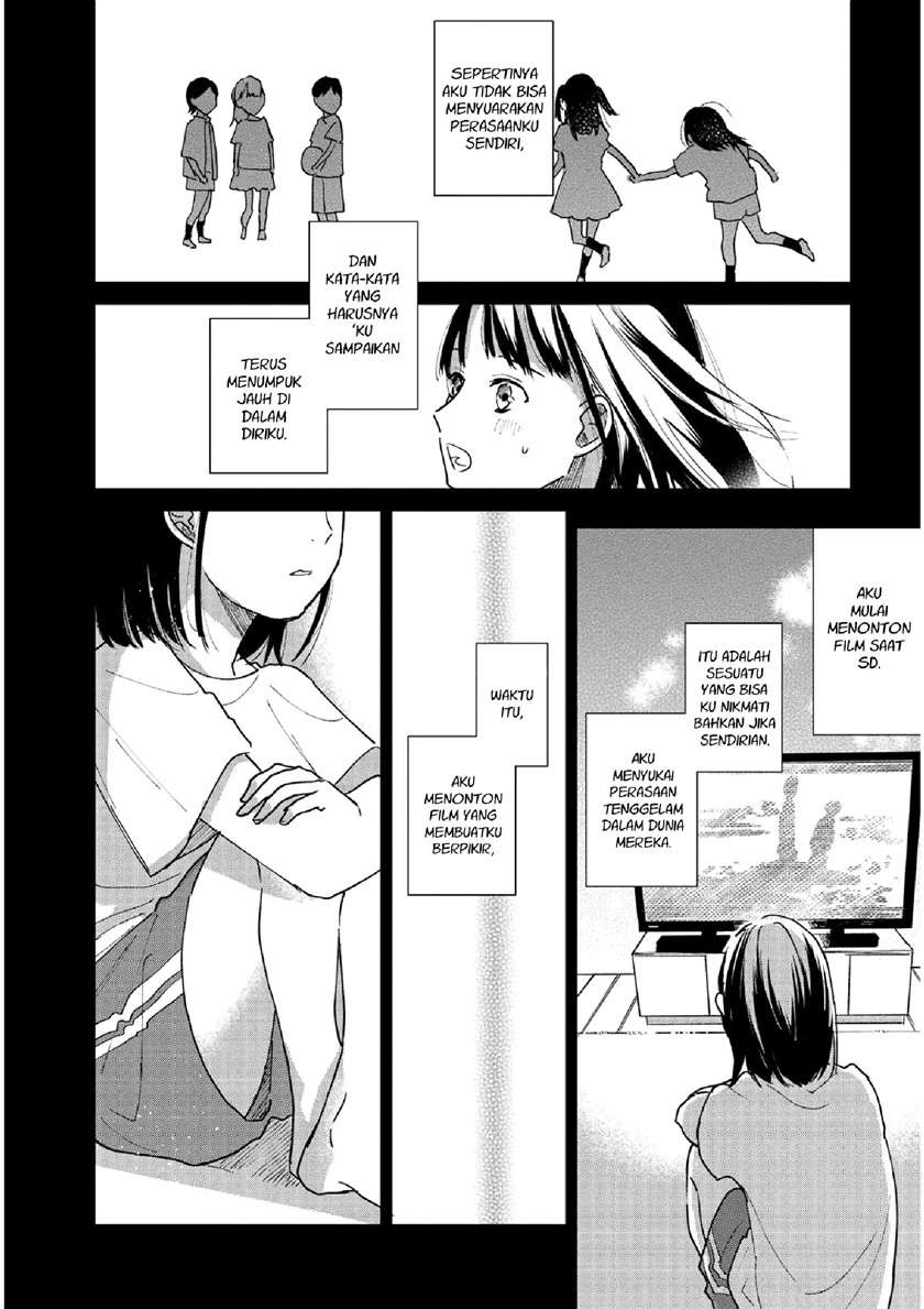 fainda-goshi-no-ano-ko - Chapter: 1