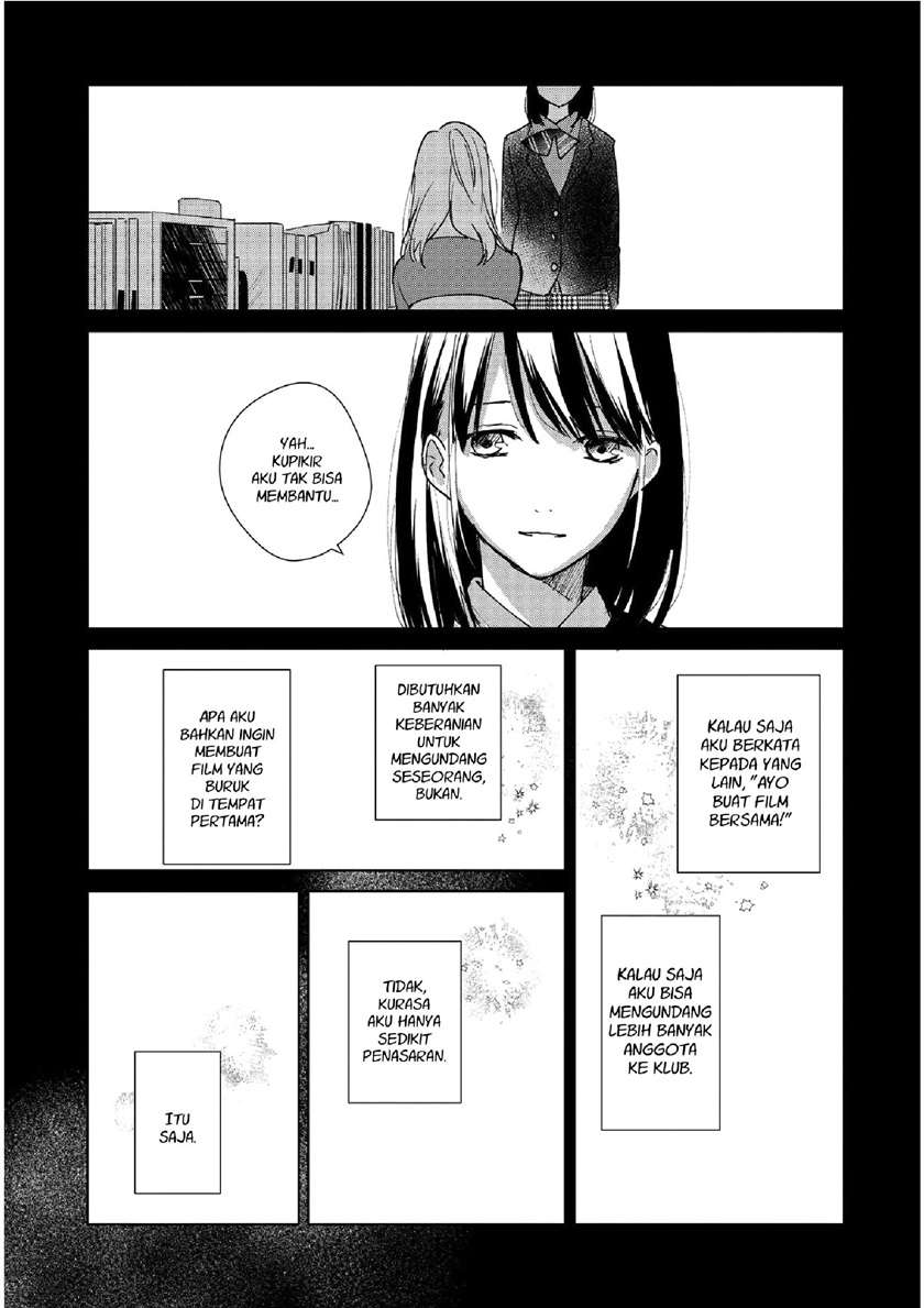 fainda-goshi-no-ano-ko - Chapter: 1