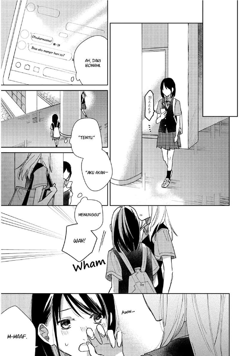 fainda-goshi-no-ano-ko - Chapter: 1