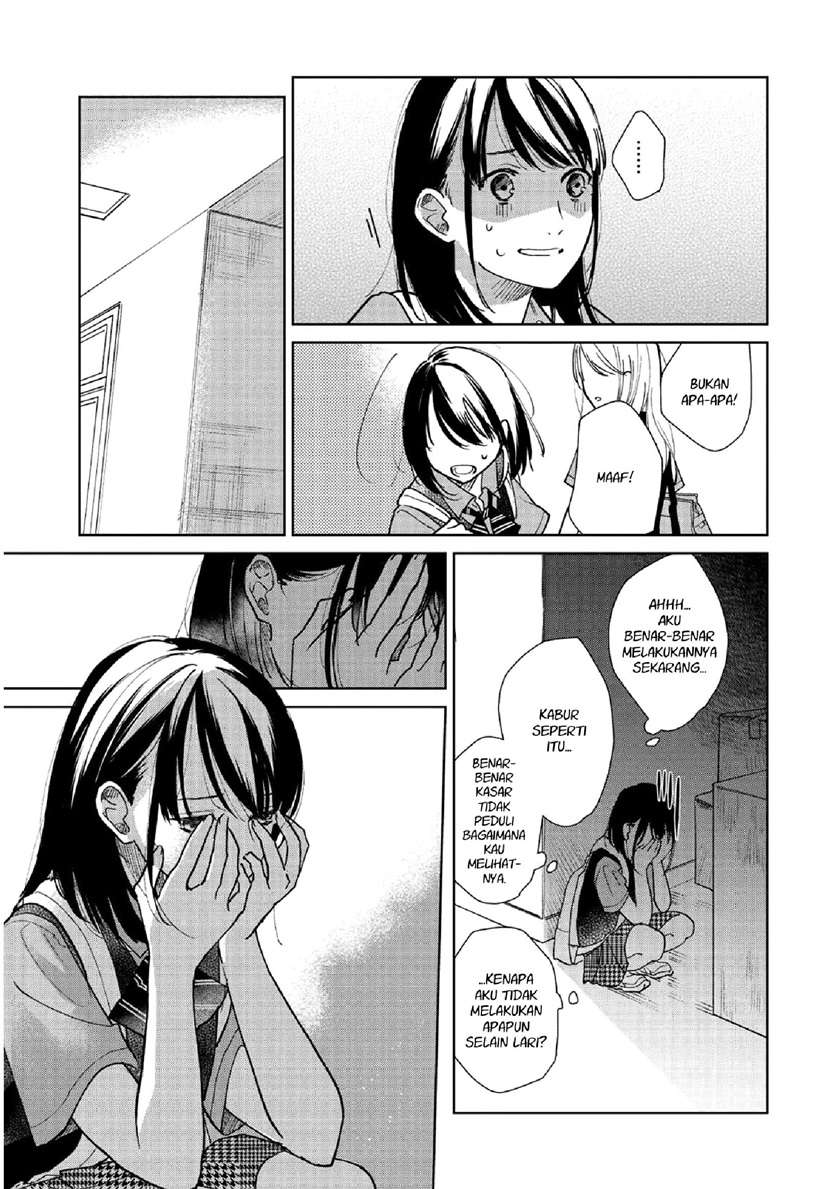 fainda-goshi-no-ano-ko - Chapter: 1