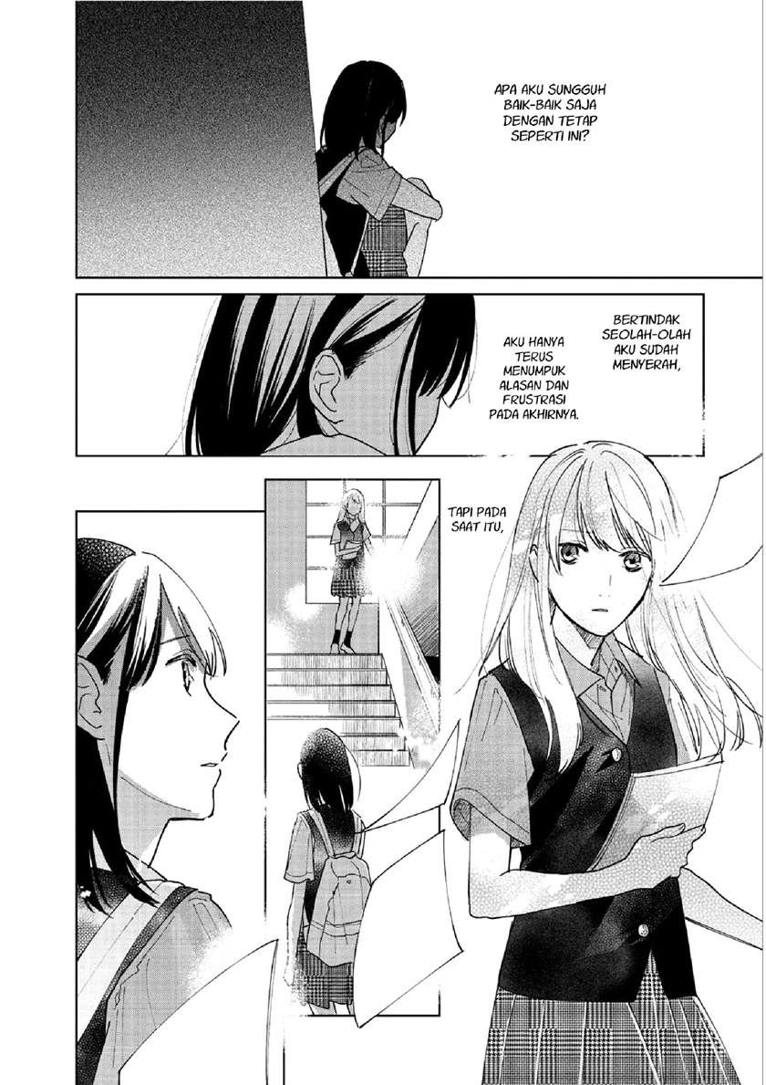 fainda-goshi-no-ano-ko - Chapter: 1