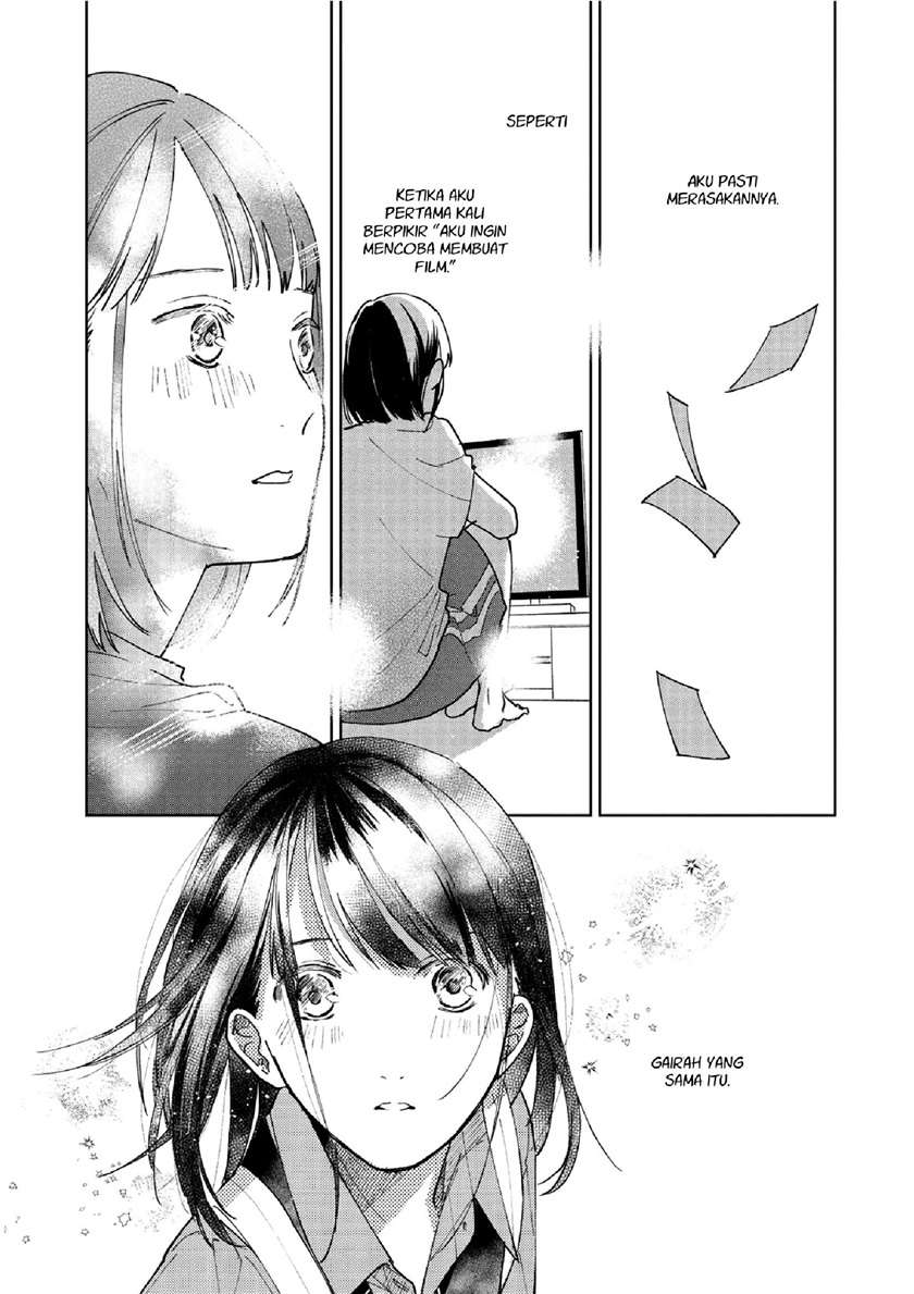 fainda-goshi-no-ano-ko - Chapter: 1