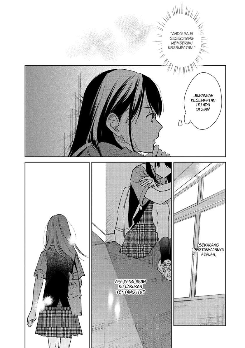 fainda-goshi-no-ano-ko - Chapter: 1