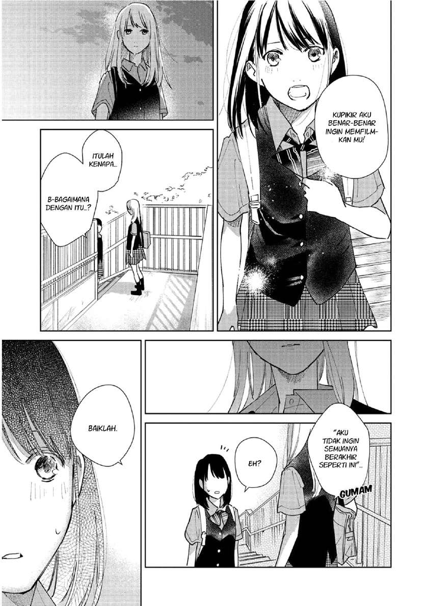 fainda-goshi-no-ano-ko - Chapter: 1