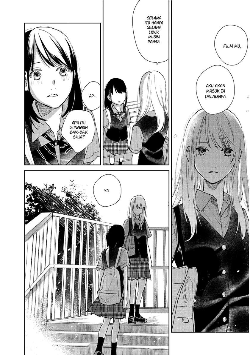 fainda-goshi-no-ano-ko - Chapter: 1