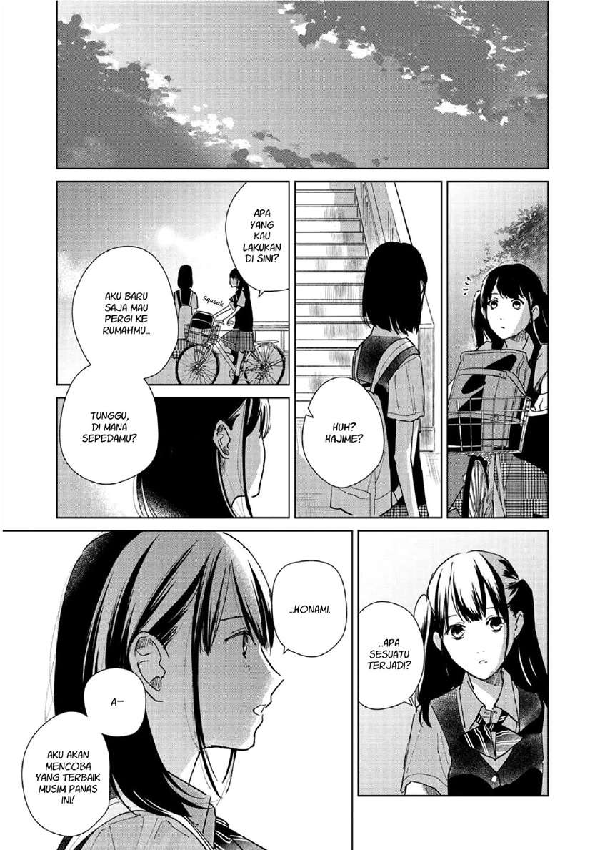 fainda-goshi-no-ano-ko - Chapter: 1