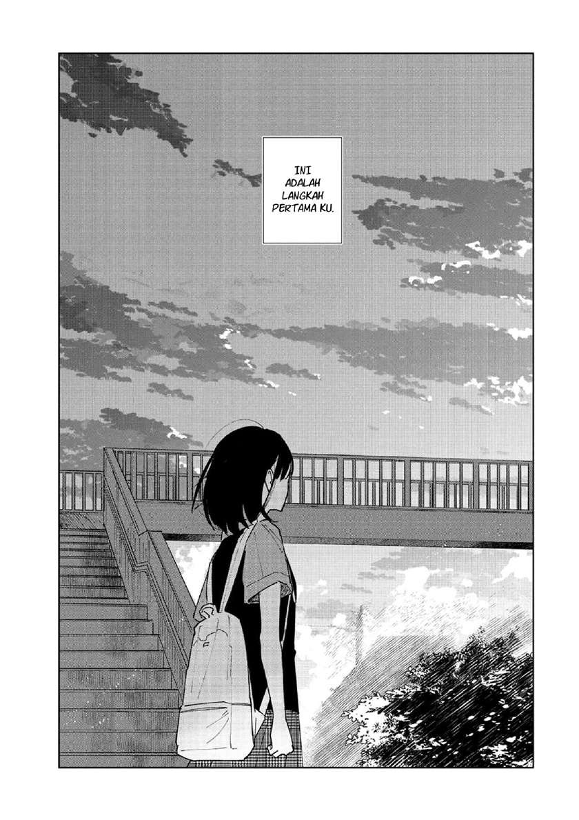 fainda-goshi-no-ano-ko - Chapter: 1