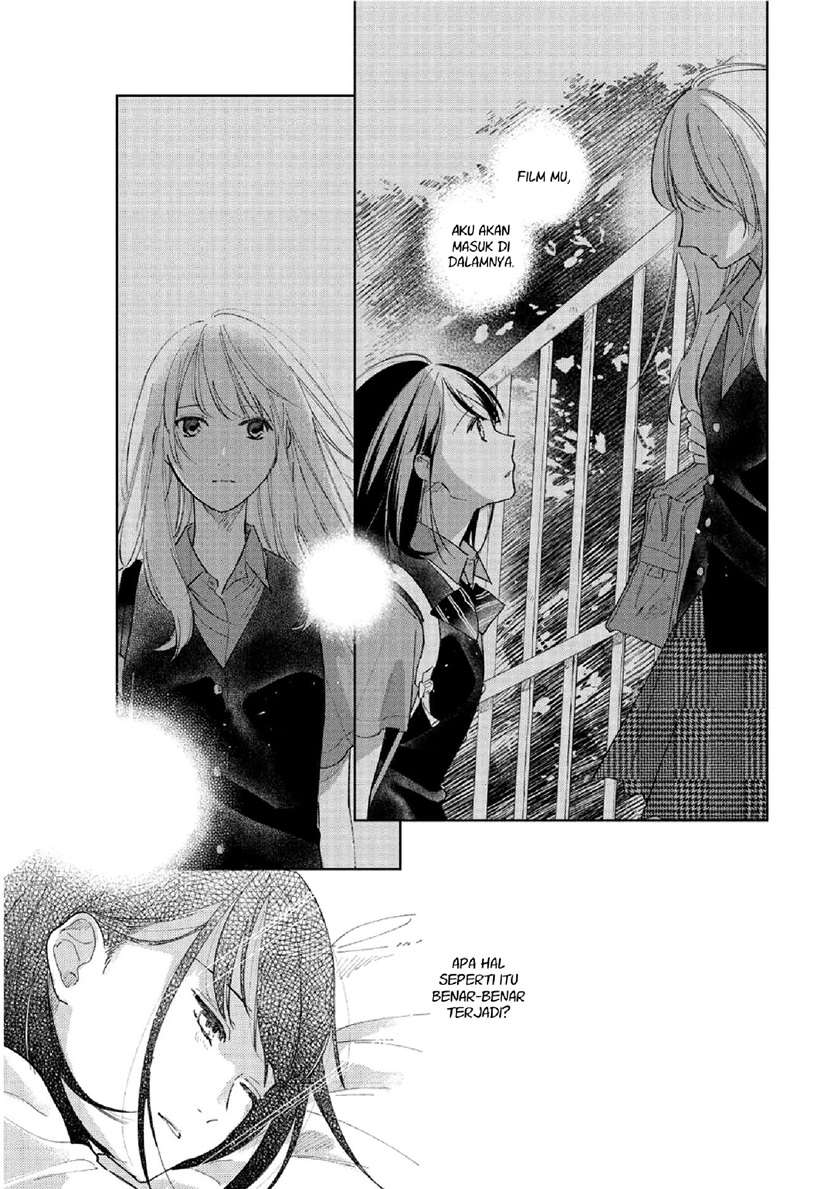 fainda-goshi-no-ano-ko - Chapter: 1