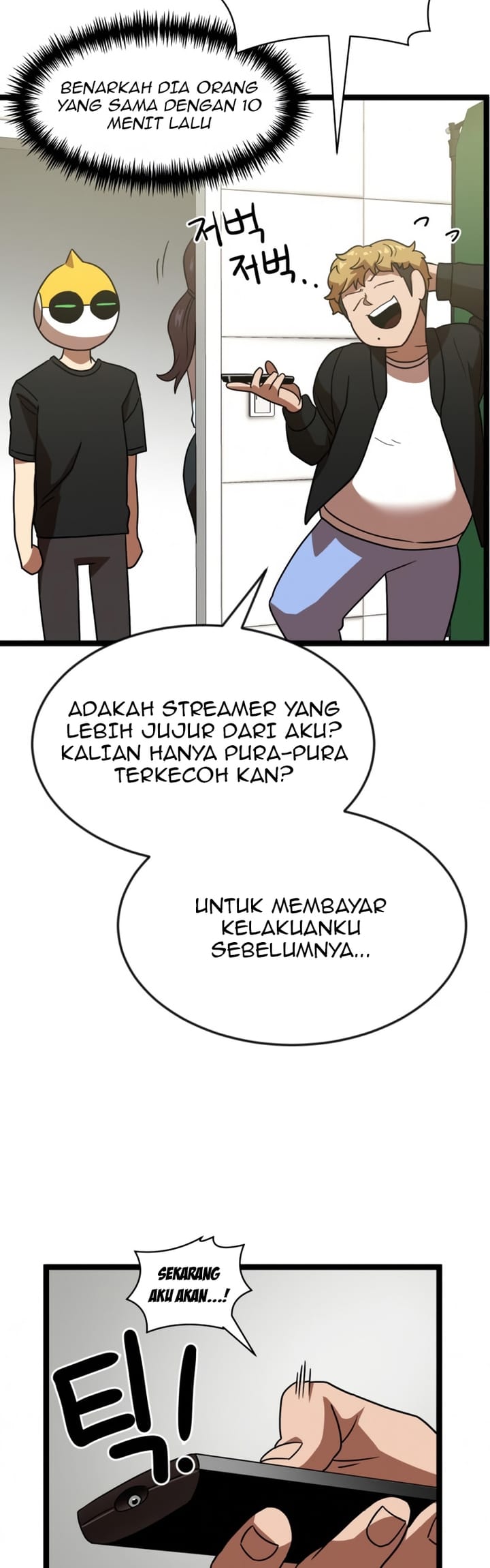 double-click - Chapter: 43