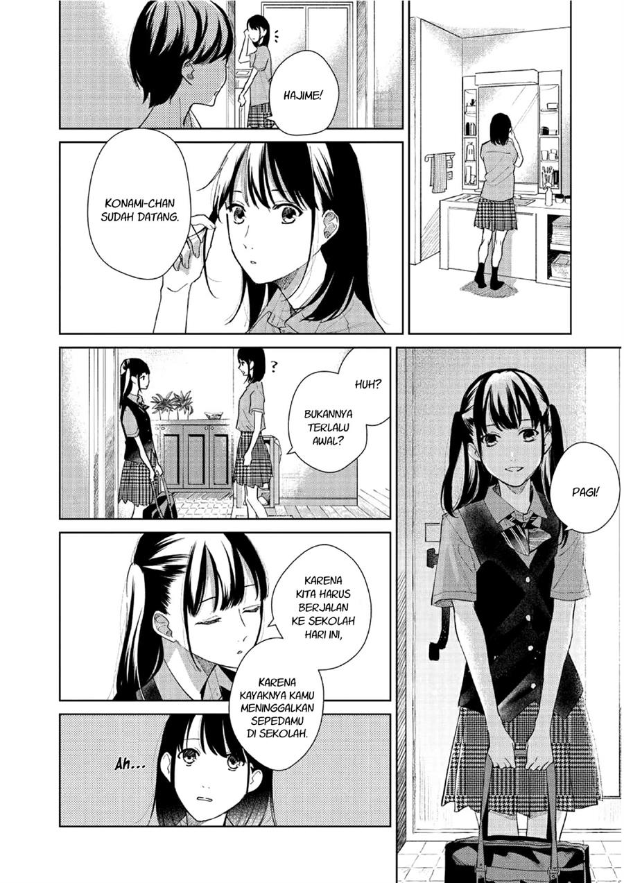 fainda-goshi-no-ano-ko - Chapter: 2