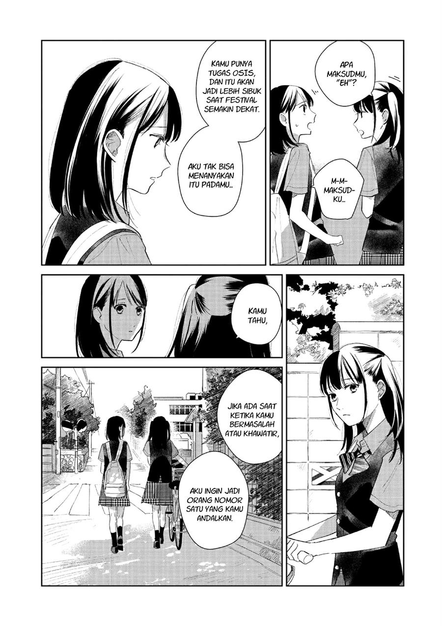 fainda-goshi-no-ano-ko - Chapter: 2