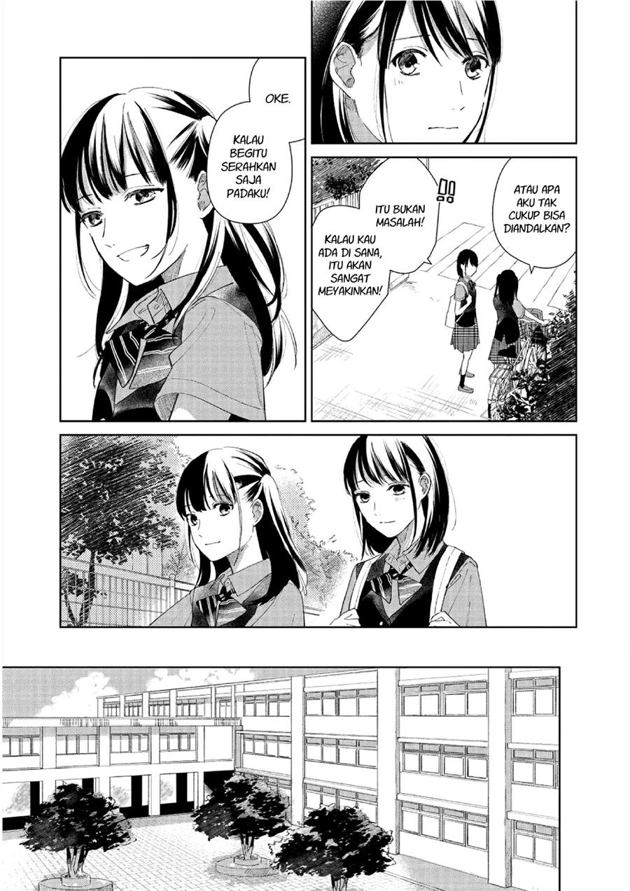fainda-goshi-no-ano-ko - Chapter: 2