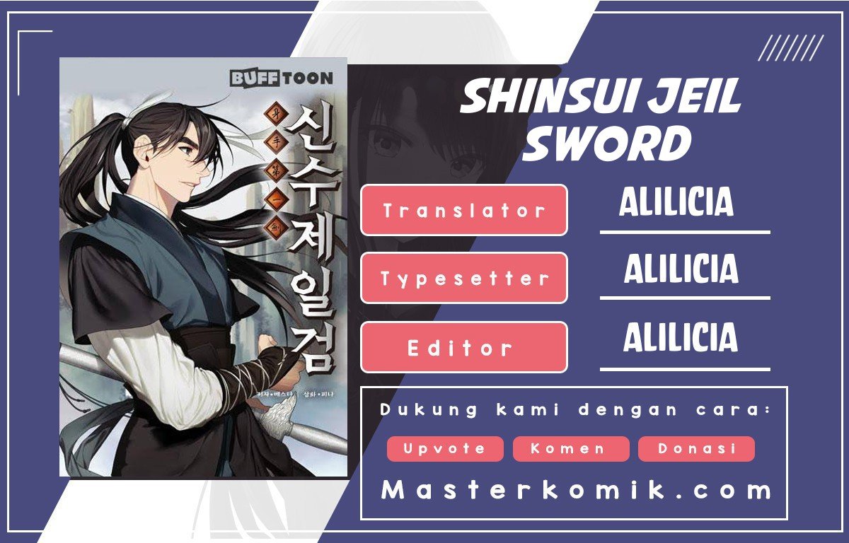 sinsu-jeil-sword - Chapter: 41