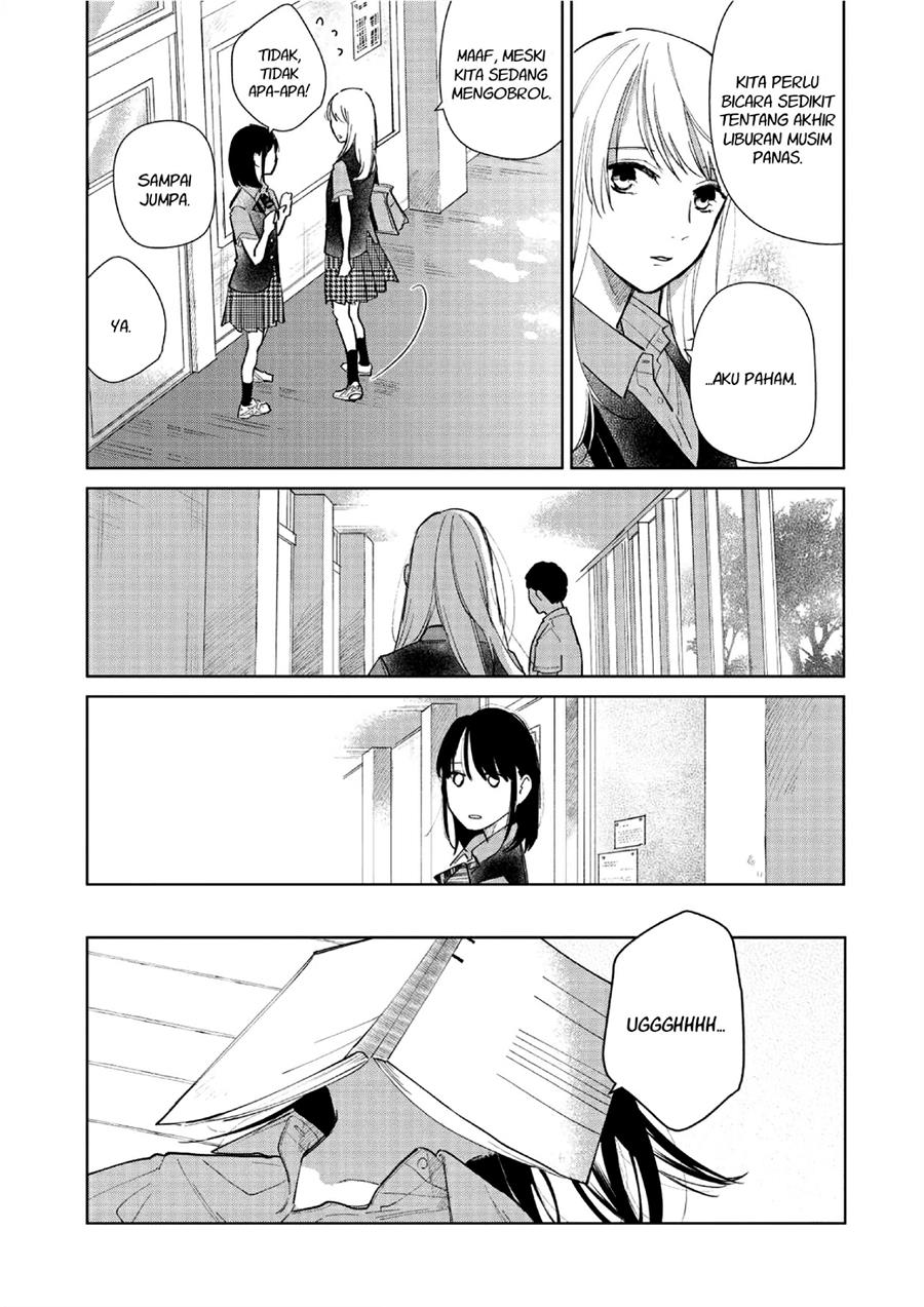 fainda-goshi-no-ano-ko - Chapter: 2