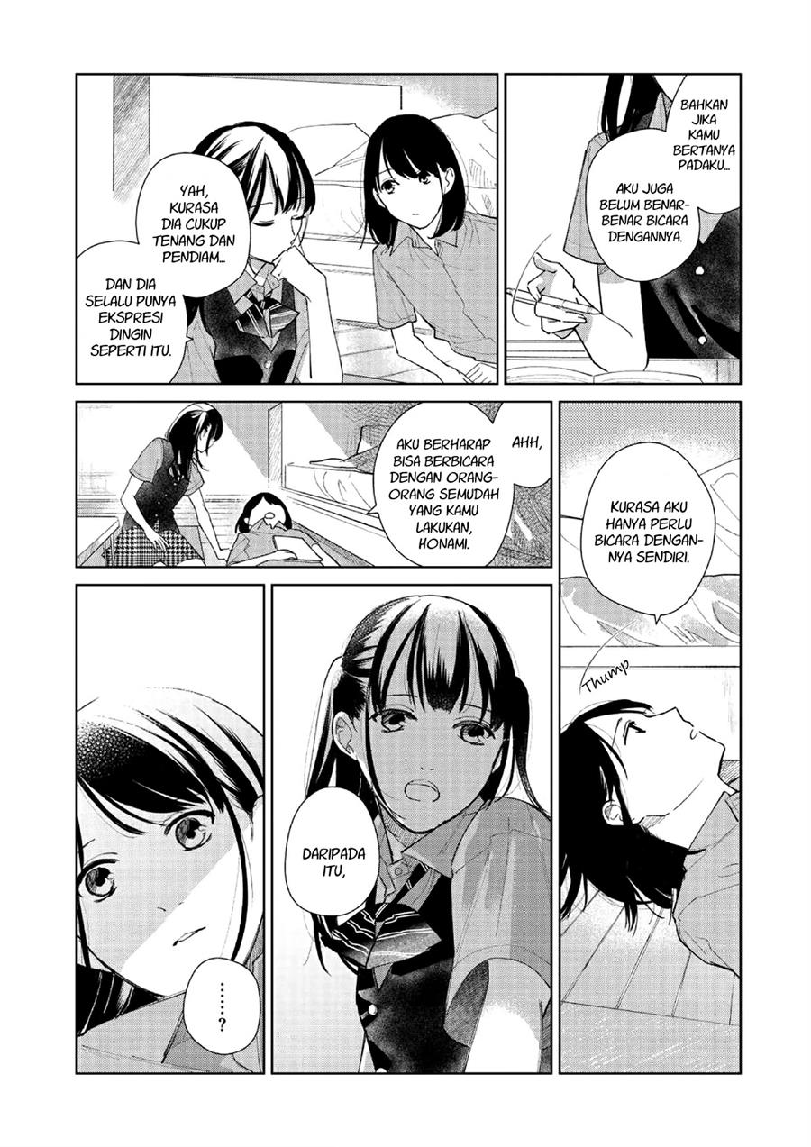 fainda-goshi-no-ano-ko - Chapter: 2