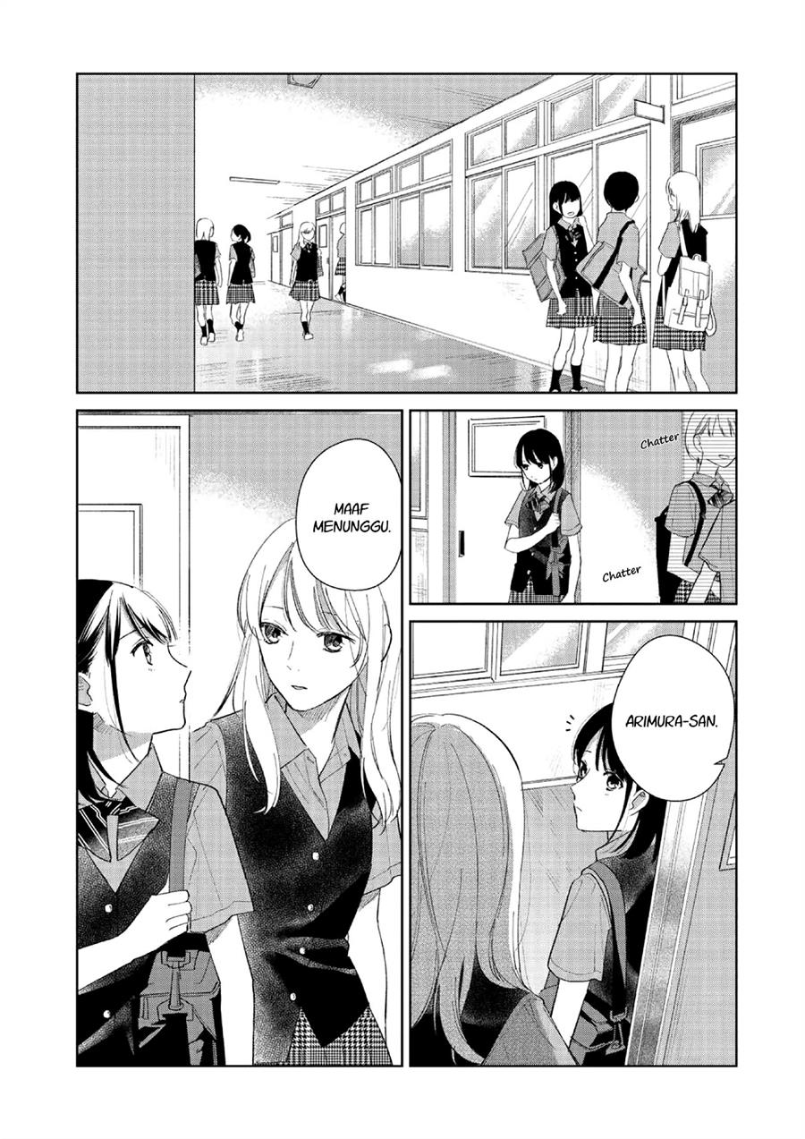 fainda-goshi-no-ano-ko - Chapter: 2