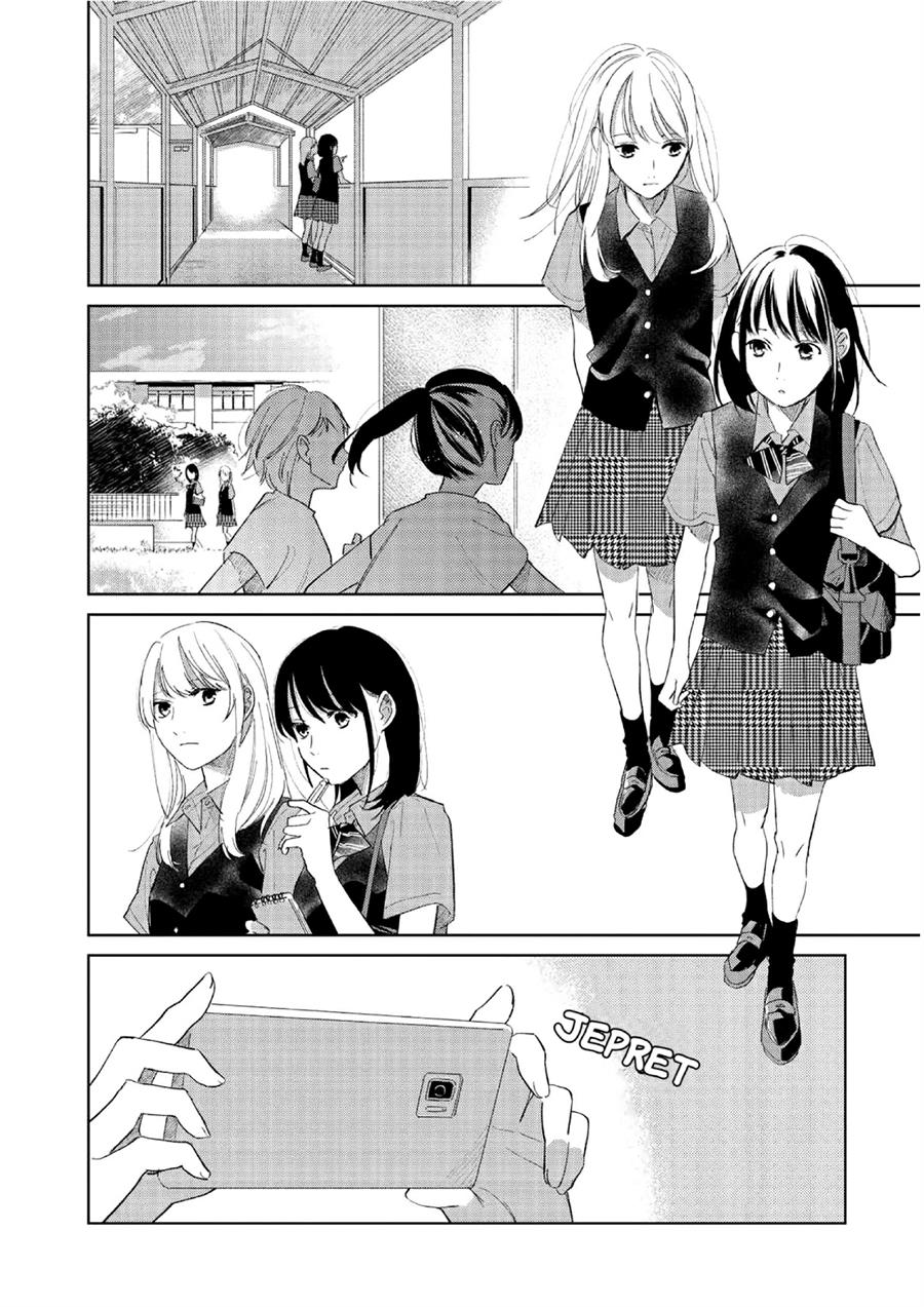 fainda-goshi-no-ano-ko - Chapter: 2