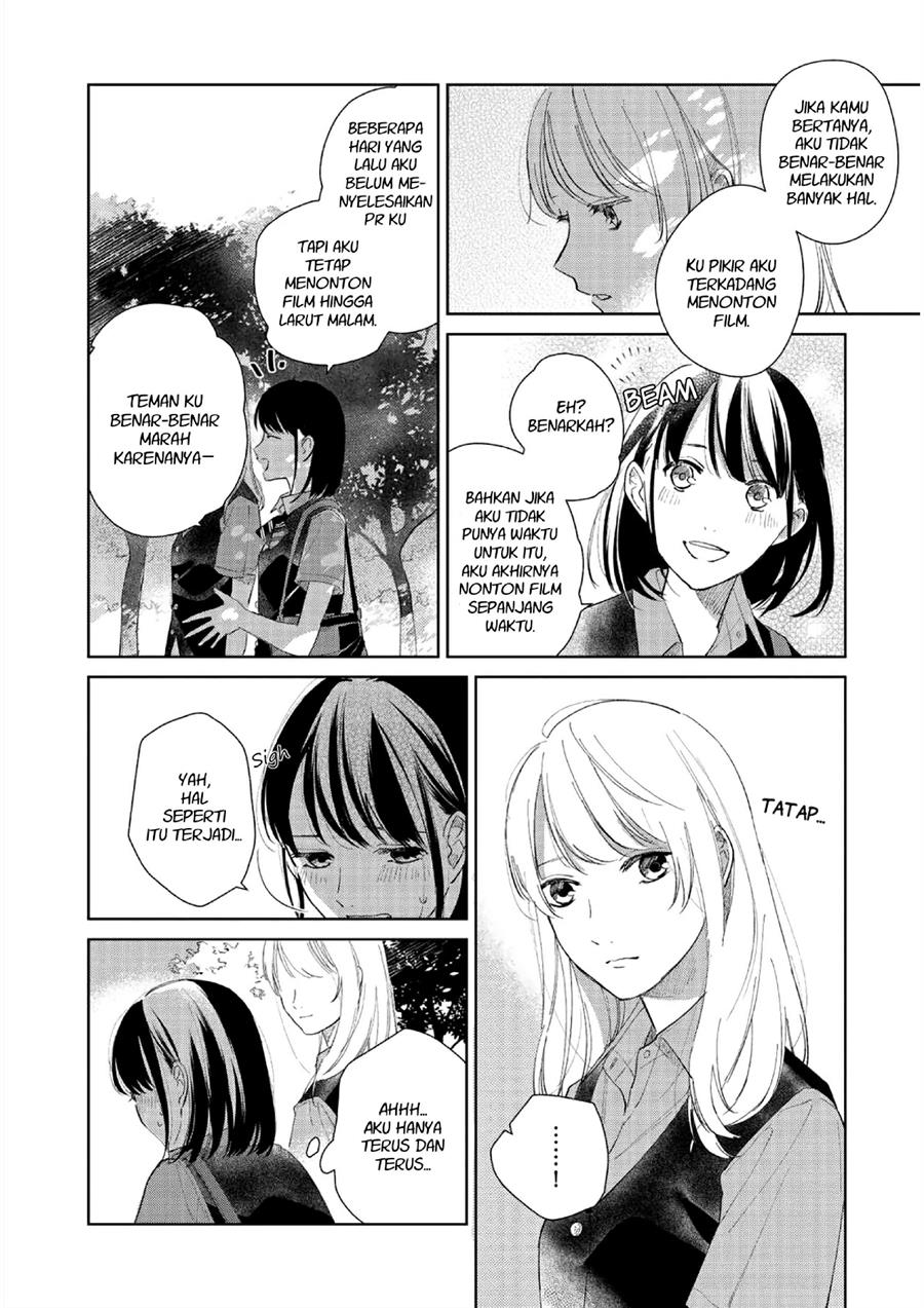 fainda-goshi-no-ano-ko - Chapter: 2