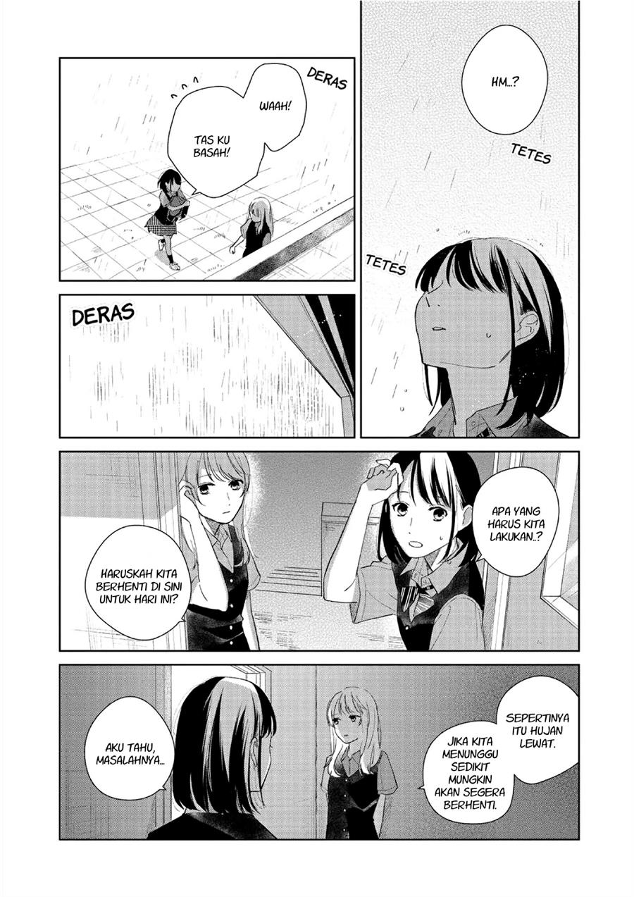 fainda-goshi-no-ano-ko - Chapter: 2